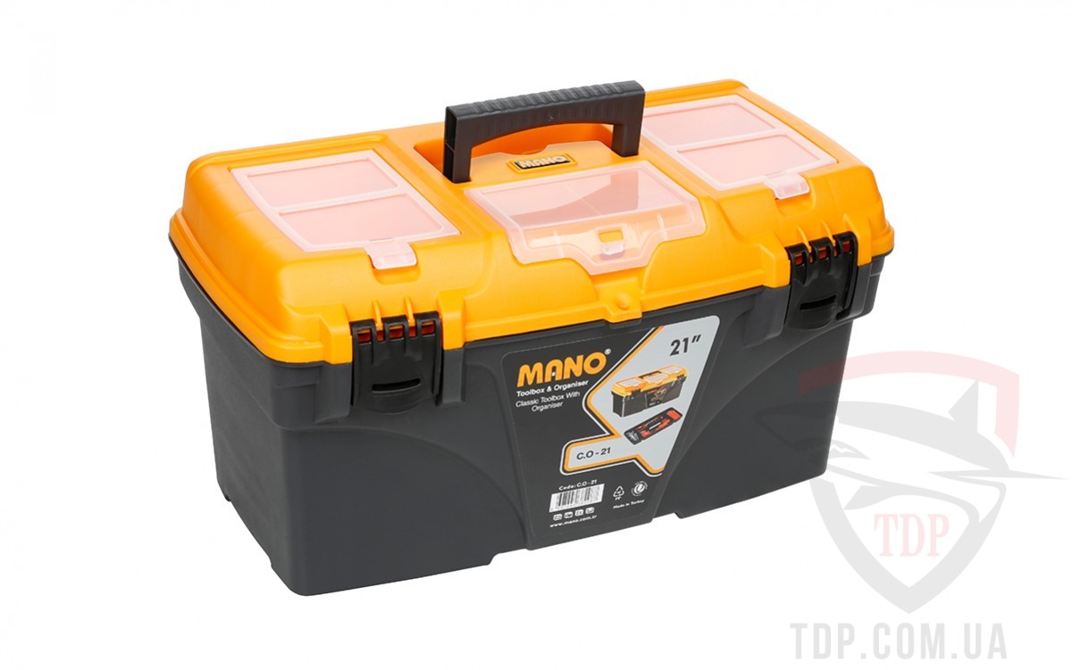 Ящик для інструментів Mano 535x291x280 мм (C.O-21)