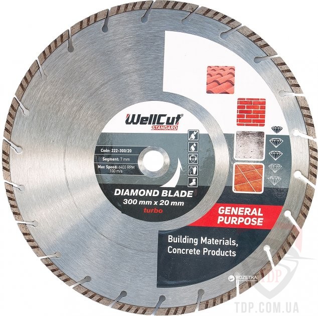 Алмазные диски Круг алмазный WellCut Standart турбо 300x7x20 (222-30020)
