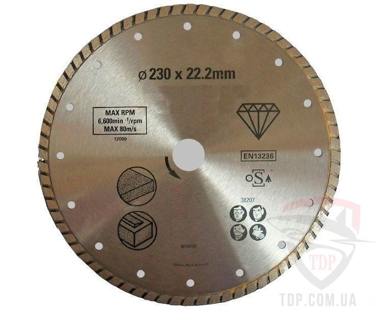 Диск алмазный Stanley 230x22.2 мм для камня