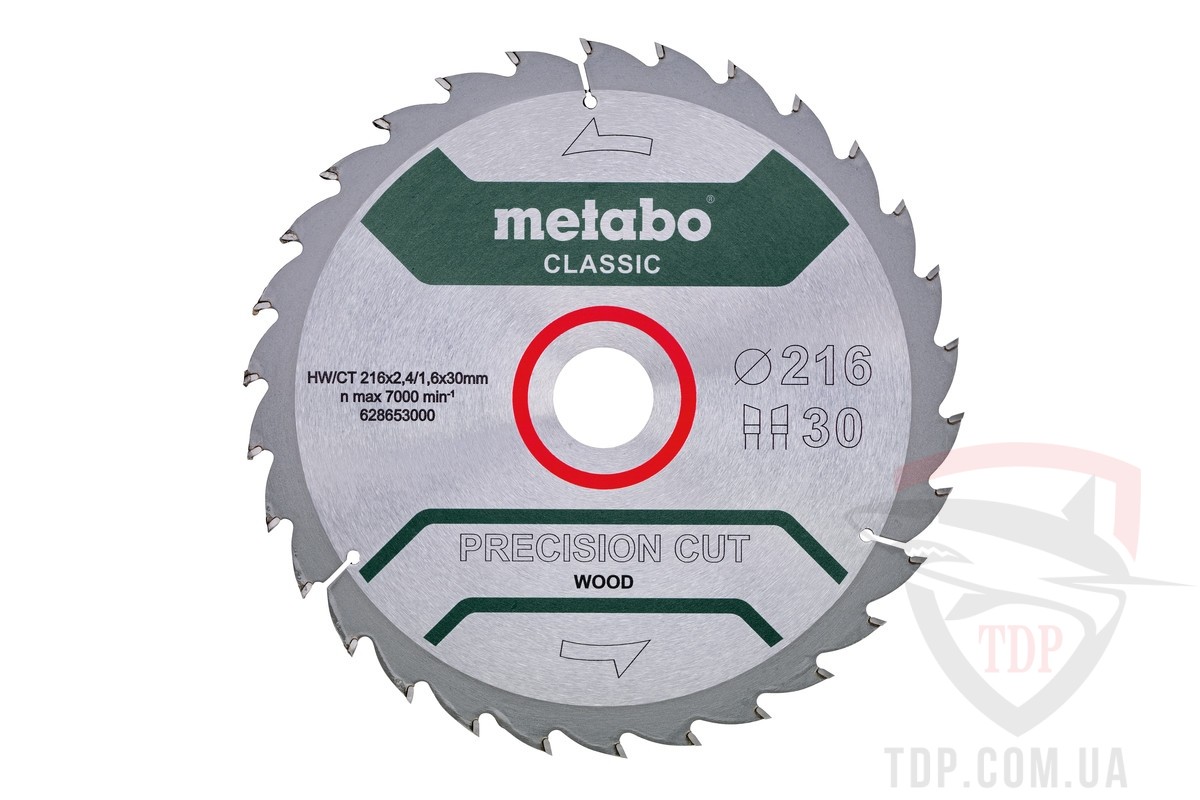 Оснастка Пильний диск по дереву Metabo Precision Cut Wood 216x30x30z (628653000)