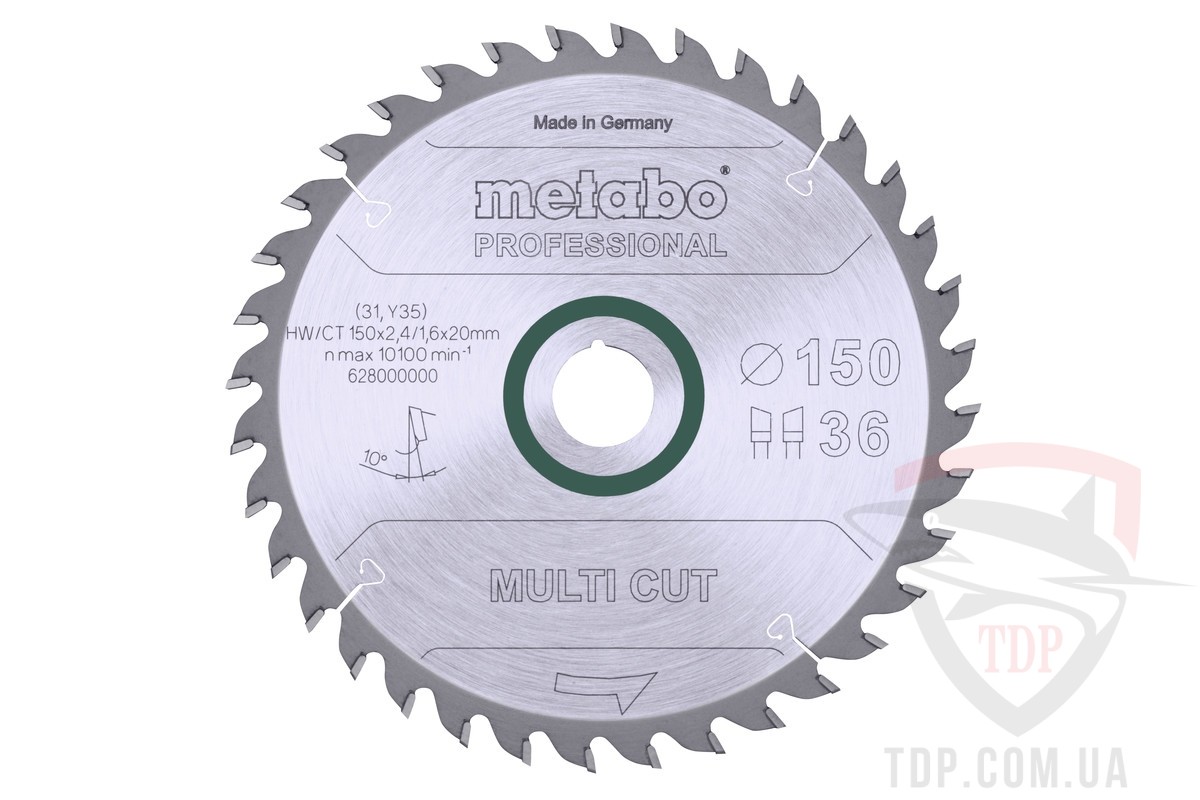 Оснастка Пильний диск по ламінату Metabo Multi Cut Professional 150x20x36z (628000000)