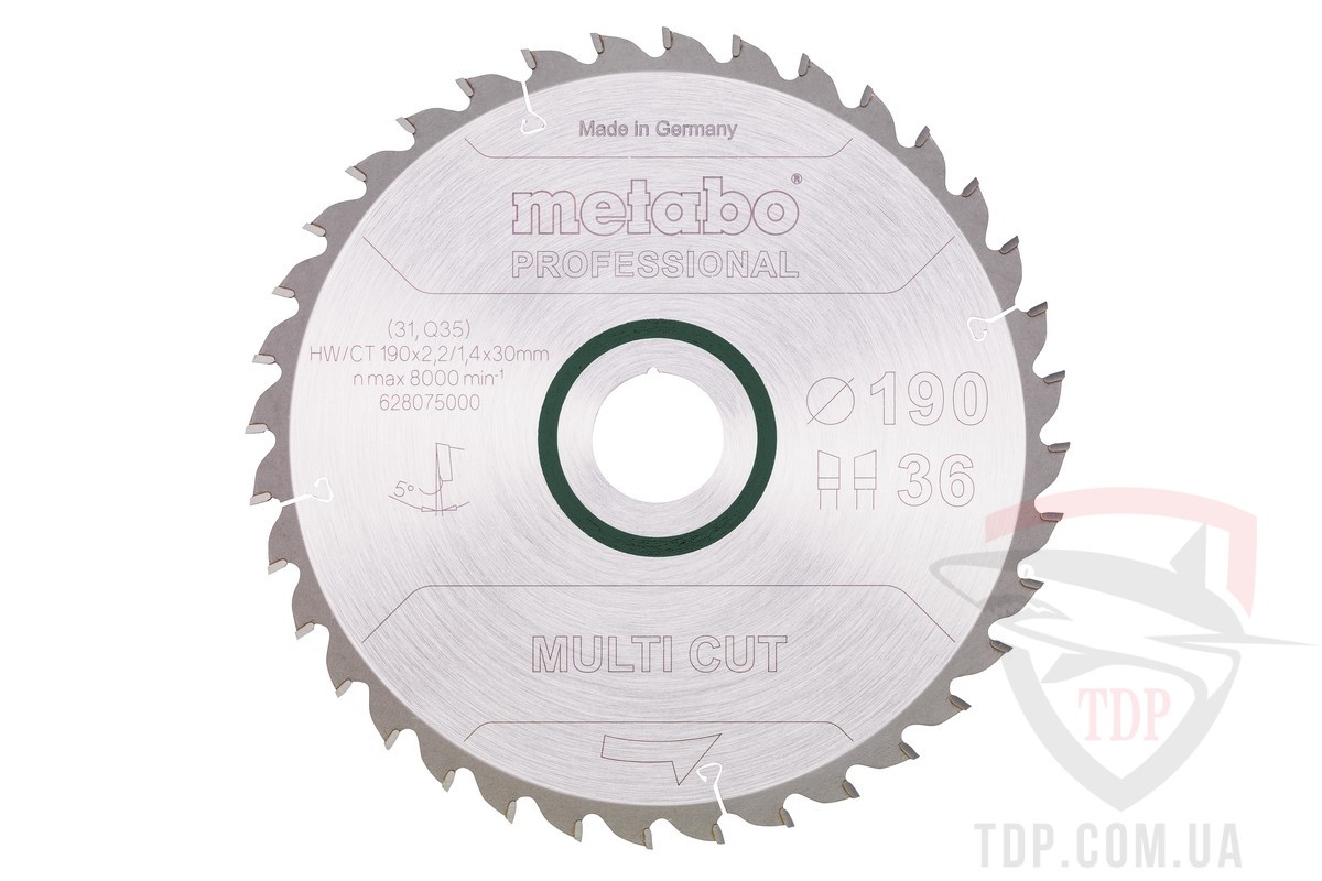 Оснастка Пильний диск по ламінату Metabo Multi Cut Professional 190x30x36z (628075000)