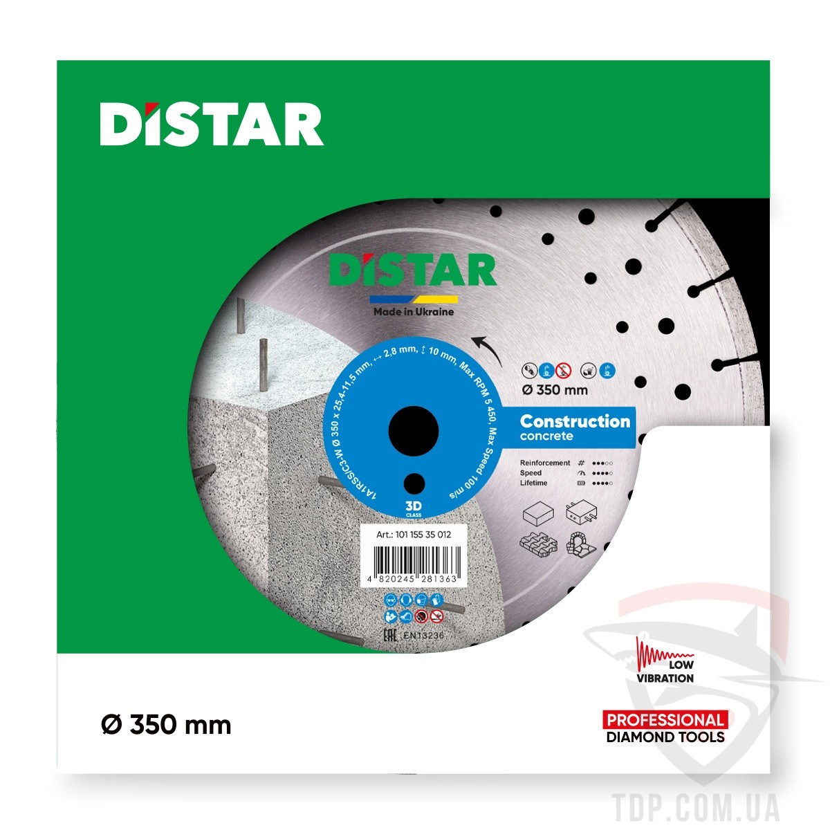 Диск алмазний по бетону Distar Construction 350x2.8x11.5x25.4мм (10115535012) - Фото №4
