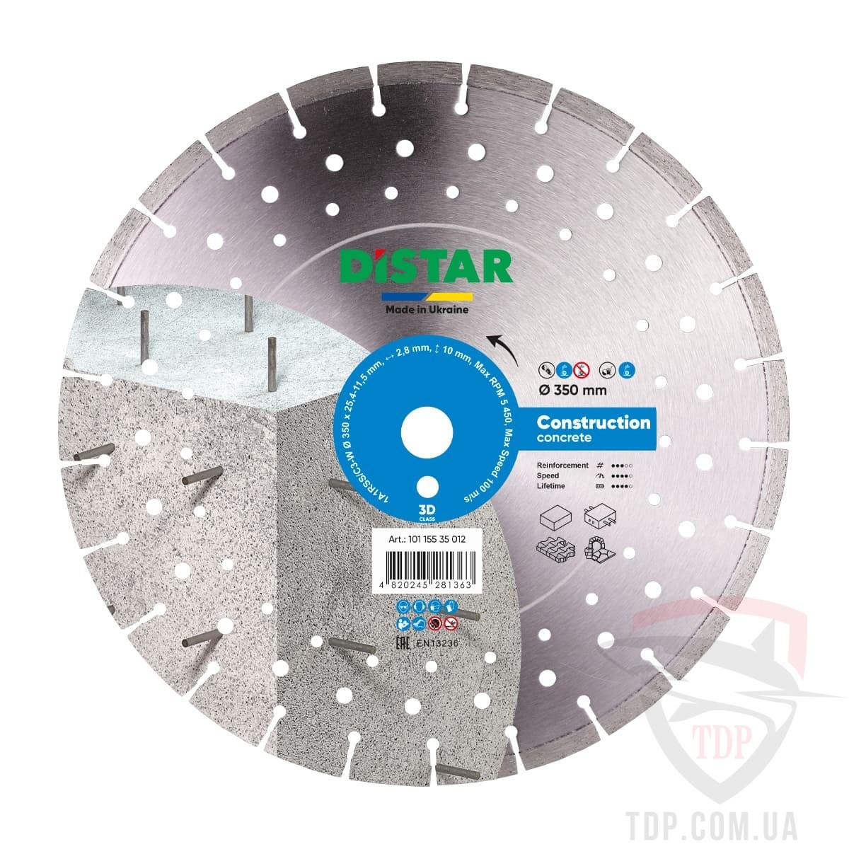 Диск алмазний по бетону Distar Construction 350x2.8x11.5x25.4мм (10115535012)