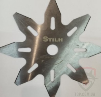 Садовая техника Ніж для бензокоси STILH 250x25.4x8z зірочка з отворами