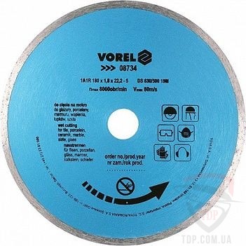 Диск алмазний по плитці Vorel 180x22.2x1.8 (08734)