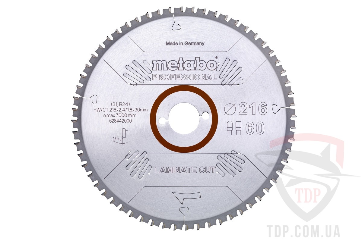 Оснастка Пильний диск по ламінату Metabo Laminate Cut Proffessional 216x30x60z (628442000)