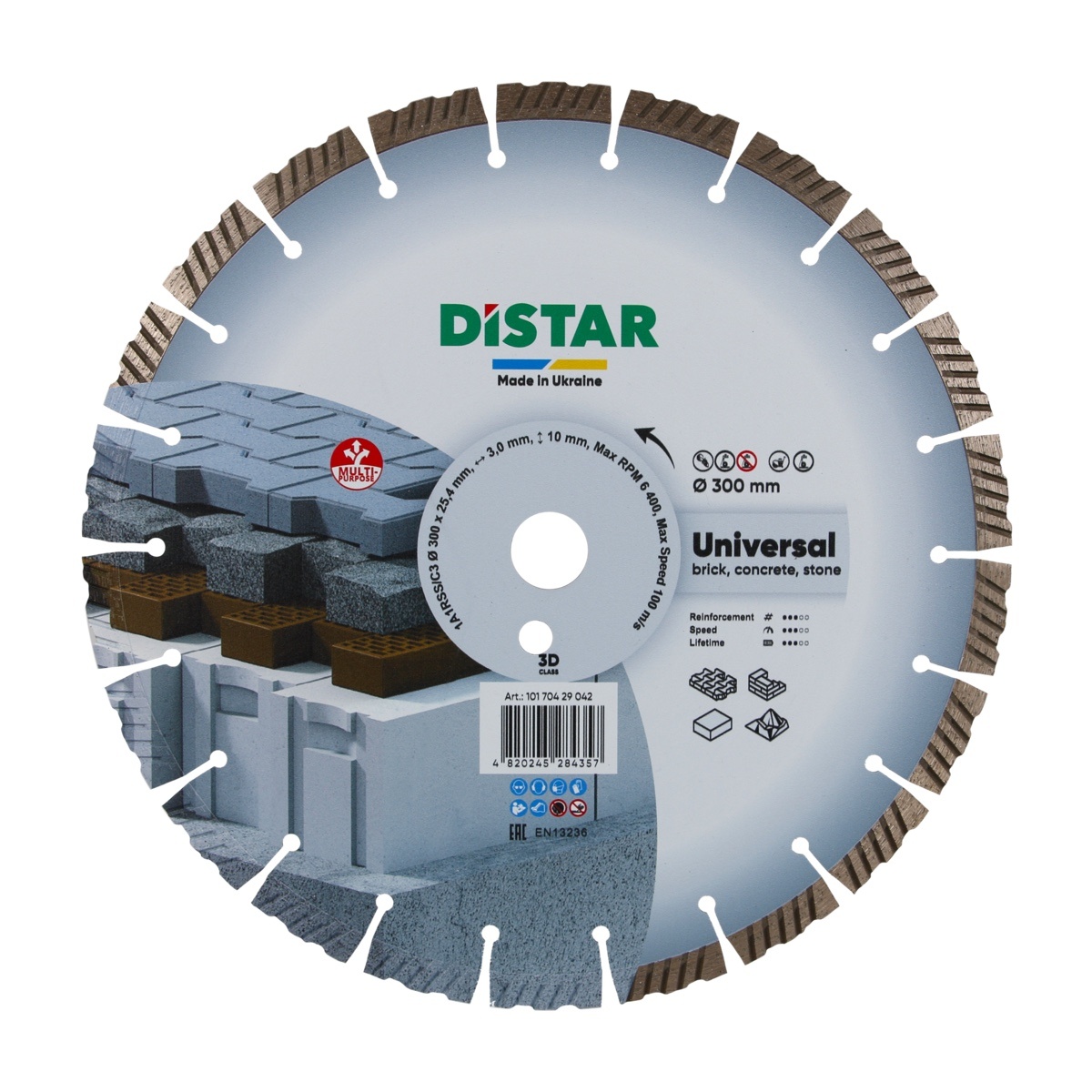 Алмазный инструмент Круг алмазний відрізний Distar Hit Universal 300x3x10x25.4 (10170429042)