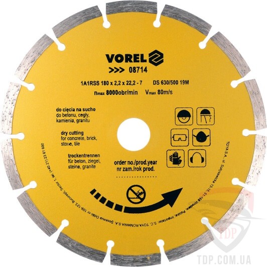 Диск алмазний VOREL Segment по бетону 180x22.2x2.2мм (8714)