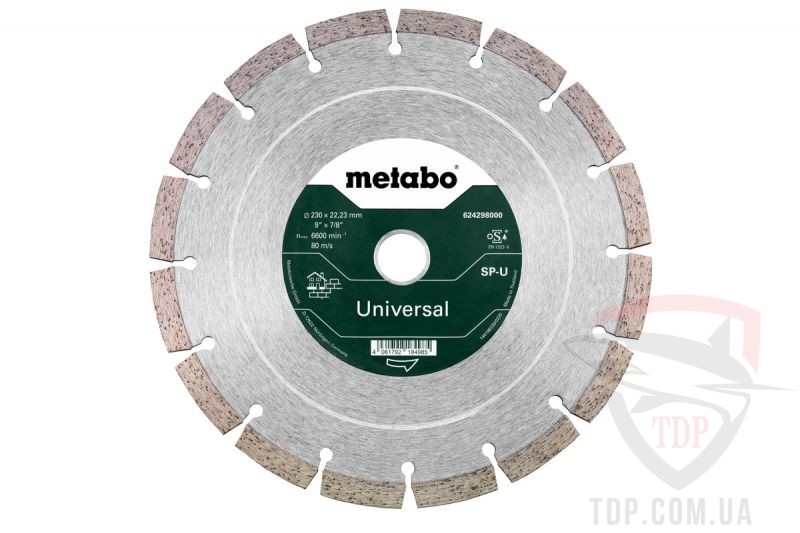 Диск алмазний універсальний Metabo 230x22.2x2.4мм сегментований (624310000)