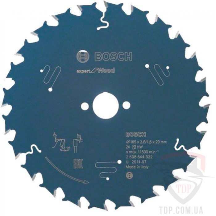 Оснастка Пильний диск по дереву Bosch 165x20x24z K2.6/1.6 Expert for Wood