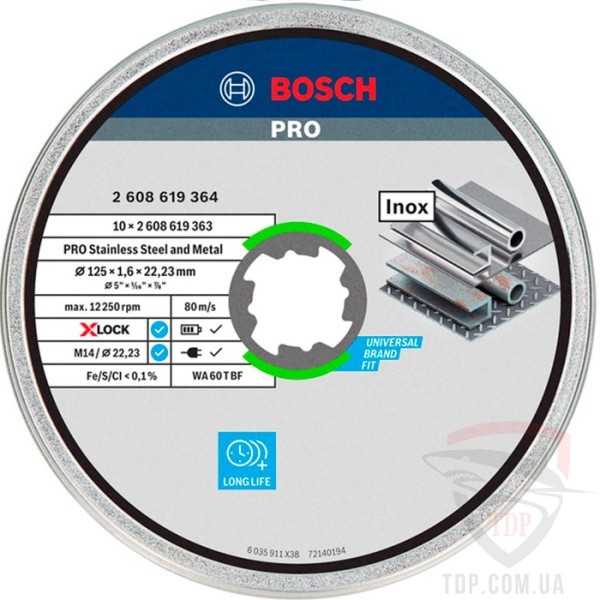 Круг відрізний по нержавіючій сталі Bosch Standart For Inox X-Lock 125x22.2x1.6мм 10шт (2608619364)