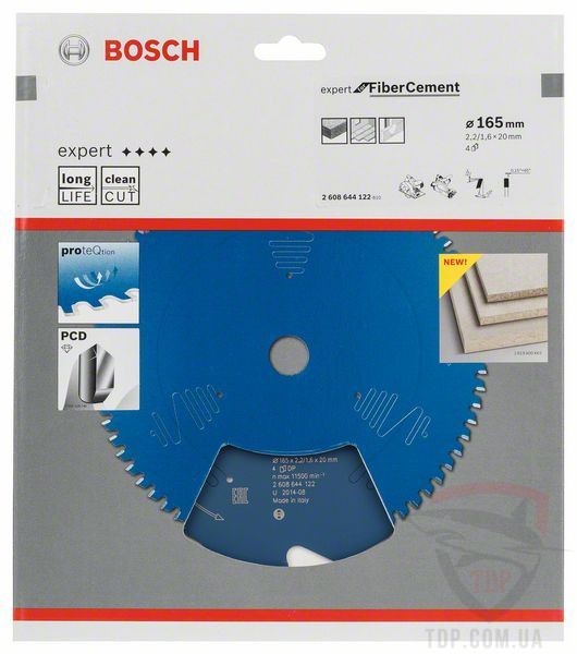 Пильний диск по фіброцементу Bosch 165x20x4z K2.2/1.6 Expert for FiberCement - Фото №2