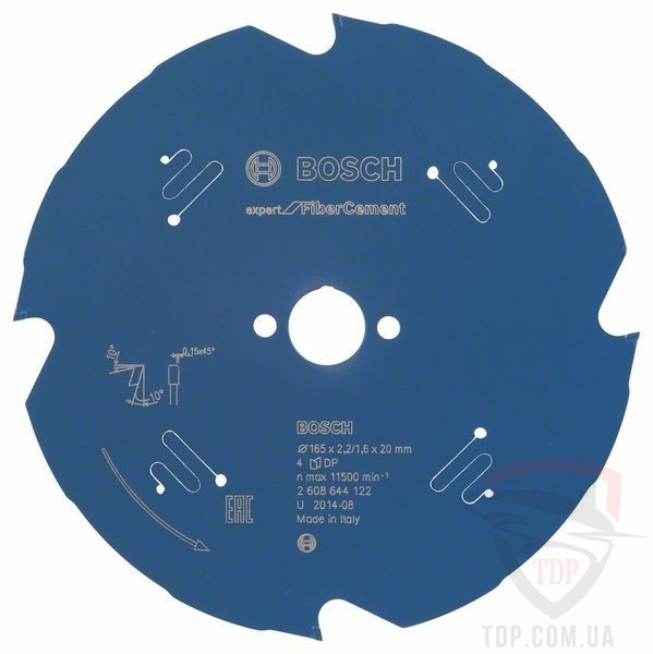 Оснастка Пильний диск по фіброцементу Bosch 165x20x4z K2.2/1.6 Expert for FiberCement