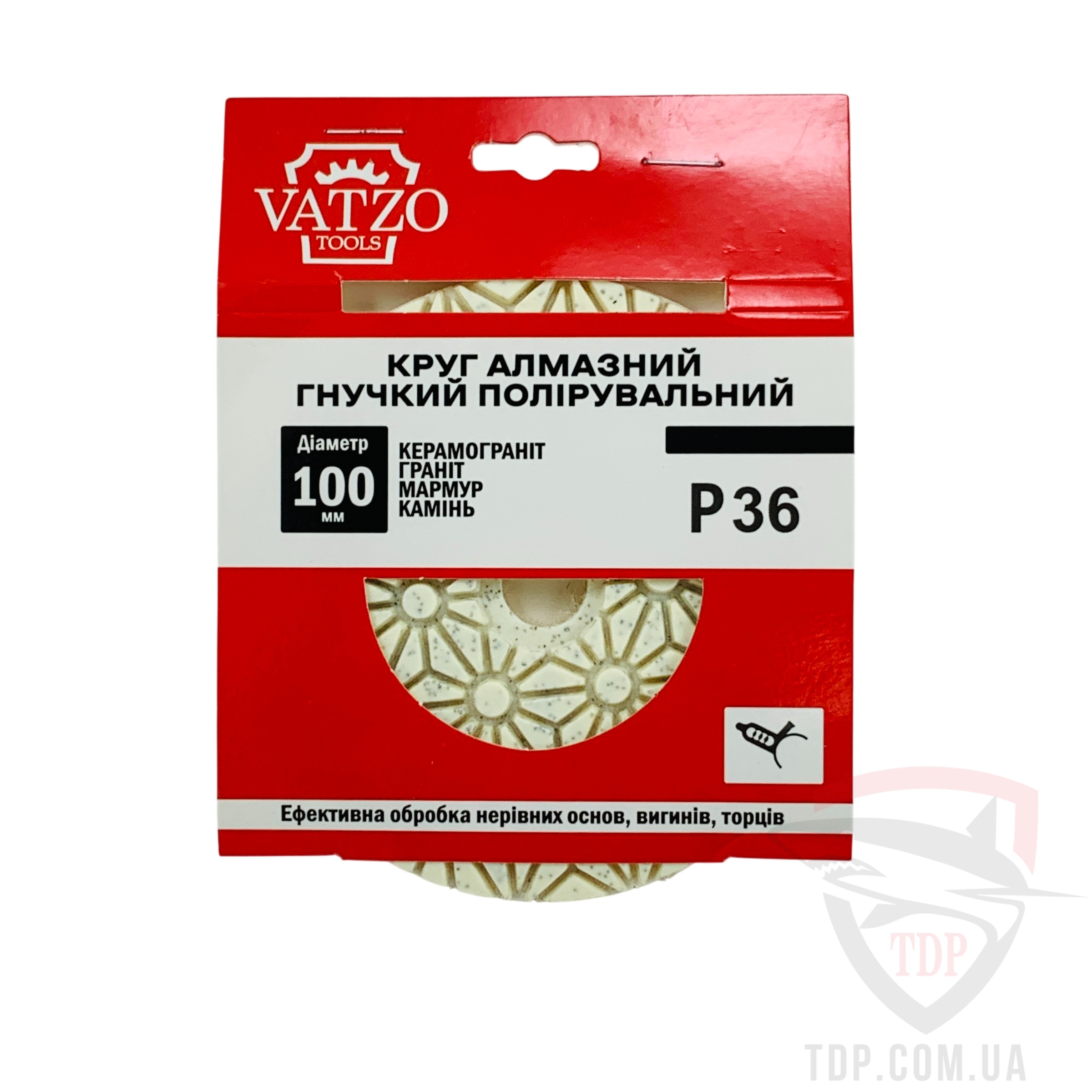 Круг алмазний полірувальний VATZO Wet КВІТКА D100x3x15 P36 (03-30036) - Фото №3