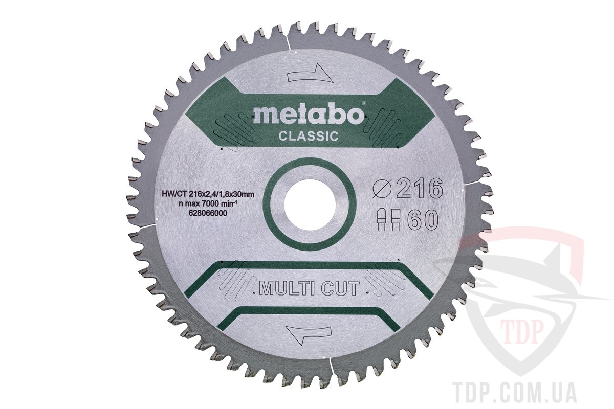 Оснастка Пильний диск по ламінату Metabo Multi Cut Professional 216x30x60z (628655000)