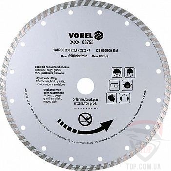 Алмазные диски Диск алмазний по каменю Vorel Turbo 230x22.2x2.4мм (08755)