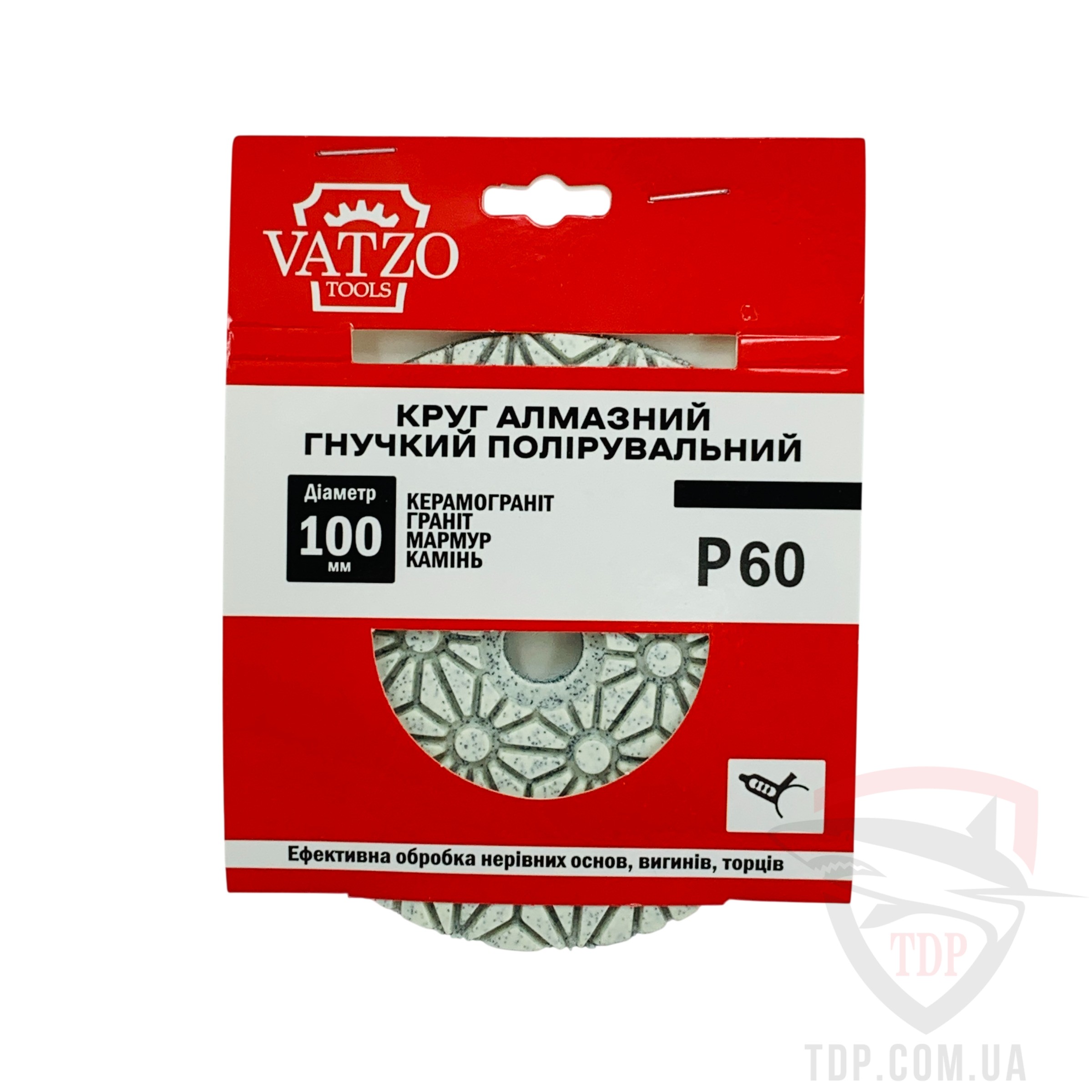 Круг алмазний полірувальний VATZO Wet КВІТКА D100x3x15 P60 (03-30060) - Фото №3