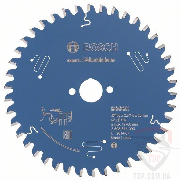Оснастка Пильний диск по алюмінію Bosch 150x20x42z K2.6/1.6 Expert for Aluminium
