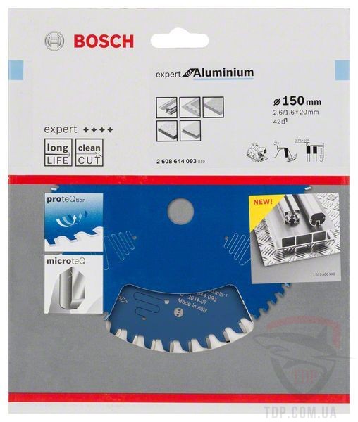 Пильний диск по алюмінію Bosch 150x20x42z K2.6/1.6 Expert for Aluminium - Фото №2