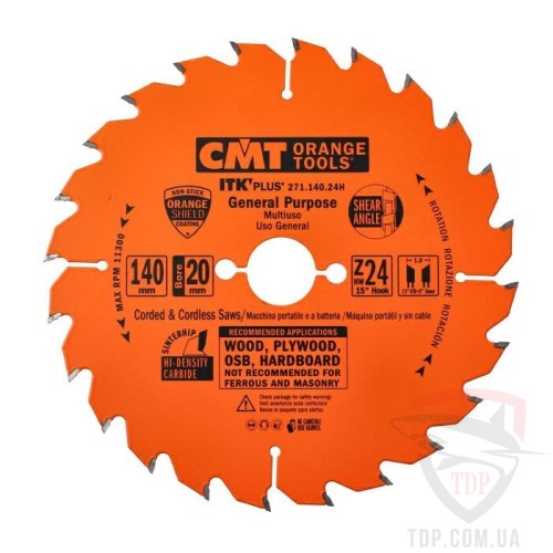 Оснастка Пильний диск по дереву CMT ITK 140x20x24z (271.140.24H)