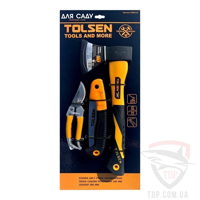 Садовый инструмент Набір садових інструментів Tolsen 3шт (8500203)