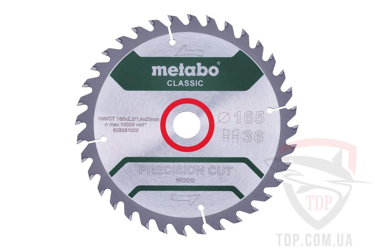 Оснастка Пильний диск по дереву Metabo Precision Cut Wood 165x20x36z (628281000)