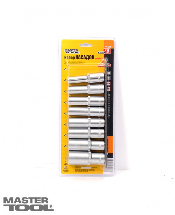 Набор длинных насадок MASTER TOOL 78-1208 - Фото №2