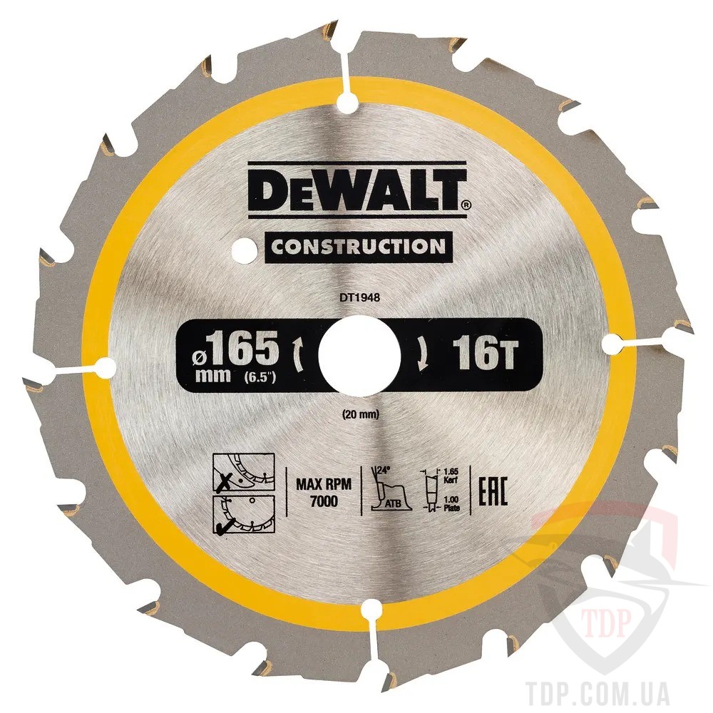 Оснастка Диск пильний DeWALT CONSTRUCTION 165х20x16z (DT1948)