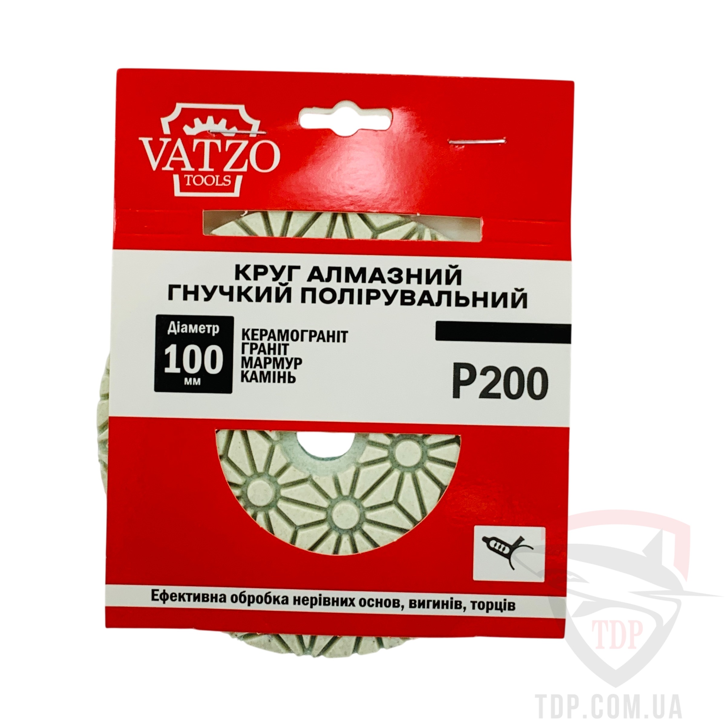 Круг алмазний полірувальний VATZO Wet КВІТКА D100x3x15 P200 (03-30200) - Фото №3