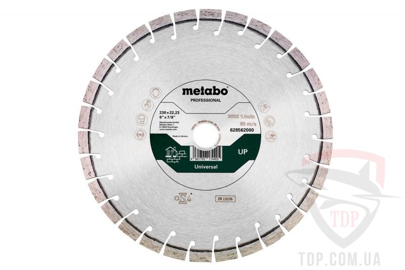 Алмазний диск Metabo Universal Professional 230x22.2x2.6мм (628562000)