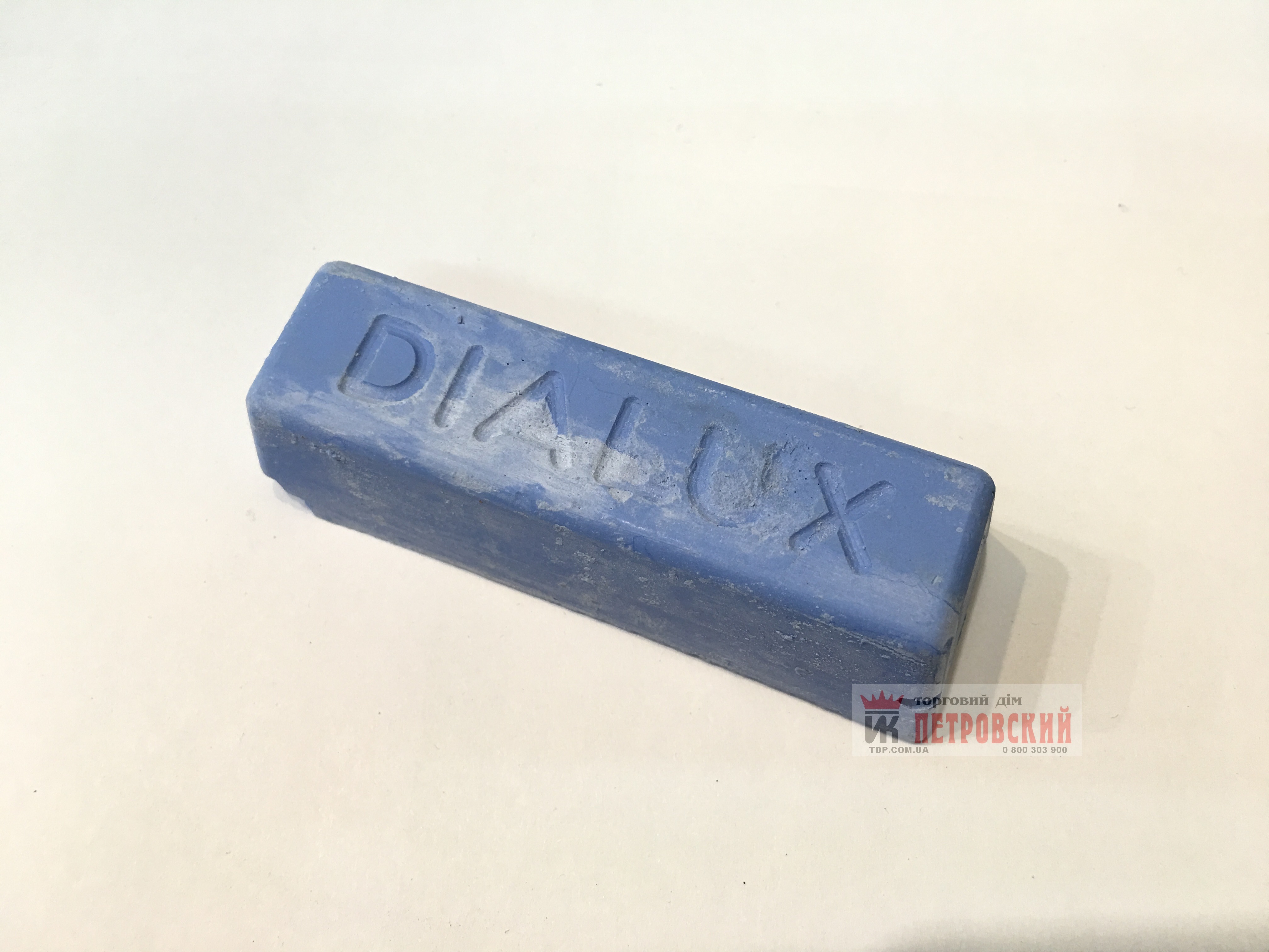 Паста DIALUX синяя 110г - Фото №2