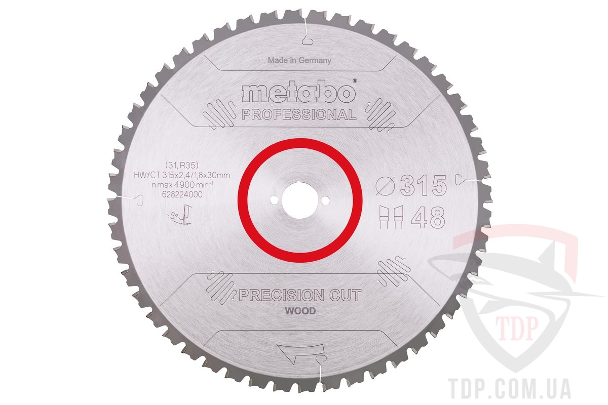 Оснастка Пильний диск по дереву Metabo Precision Cut Wood 315x30x48z (628224000)