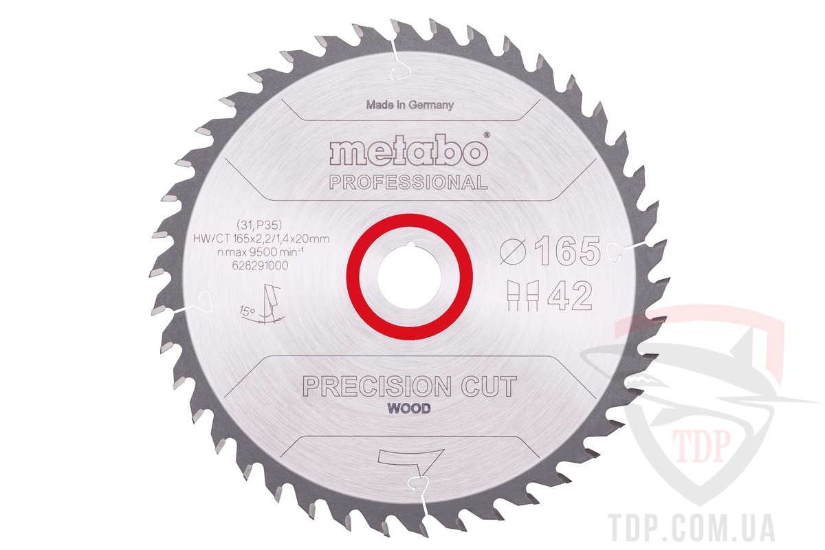Оснастка Пильний диск по дереву Metabo Precision Cut Wood 165x20x42z (628291000)