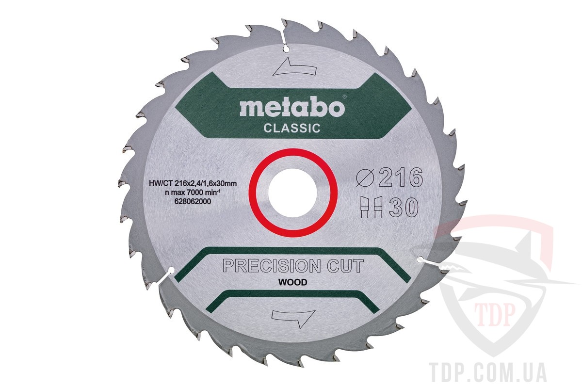 Оснастка Пильний диск по дереву Metabo Precision Cut Wood 216x30x30z (628062000)