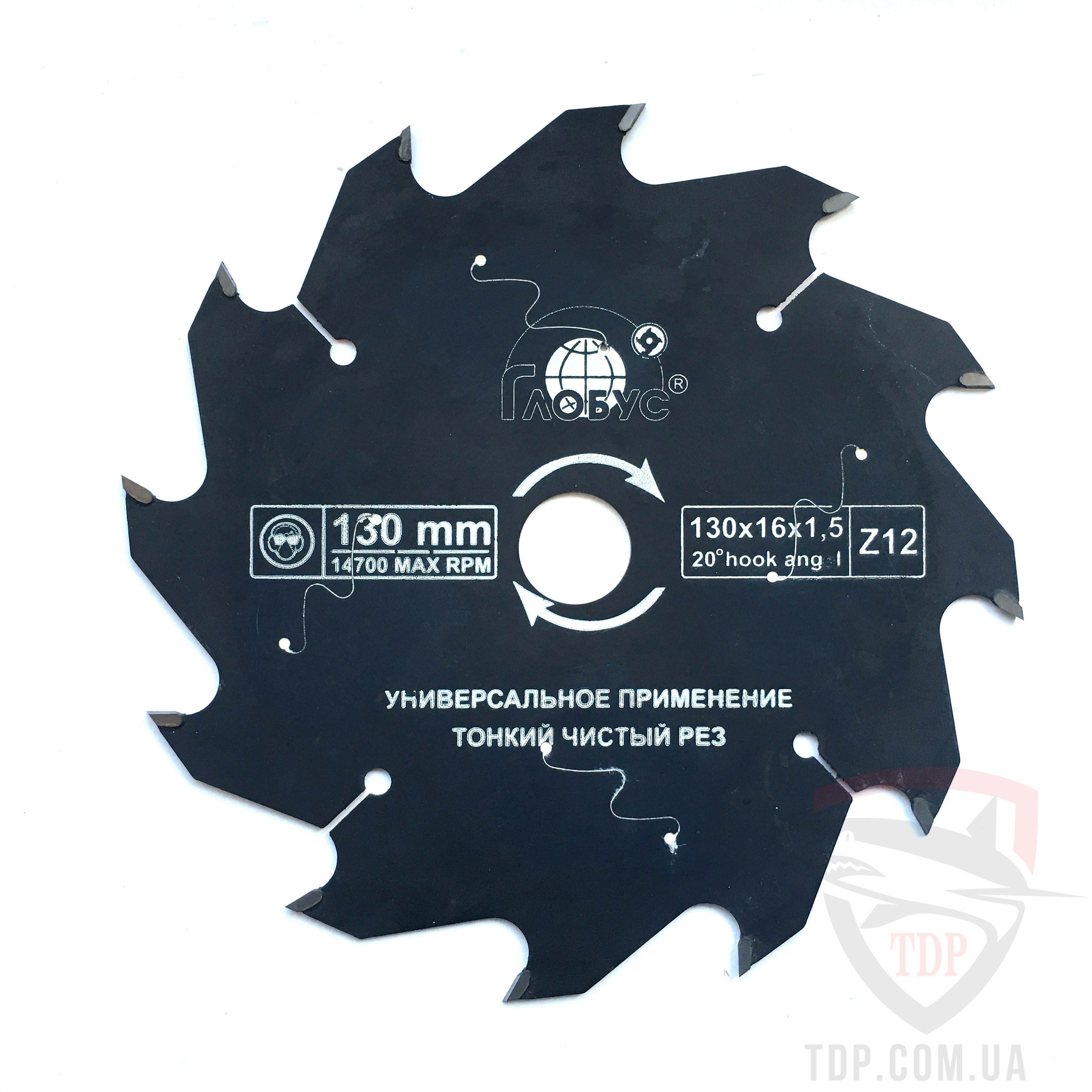 Пильный диск ГЛОБУС 130x16x12z универсальный (g-130x16x12)