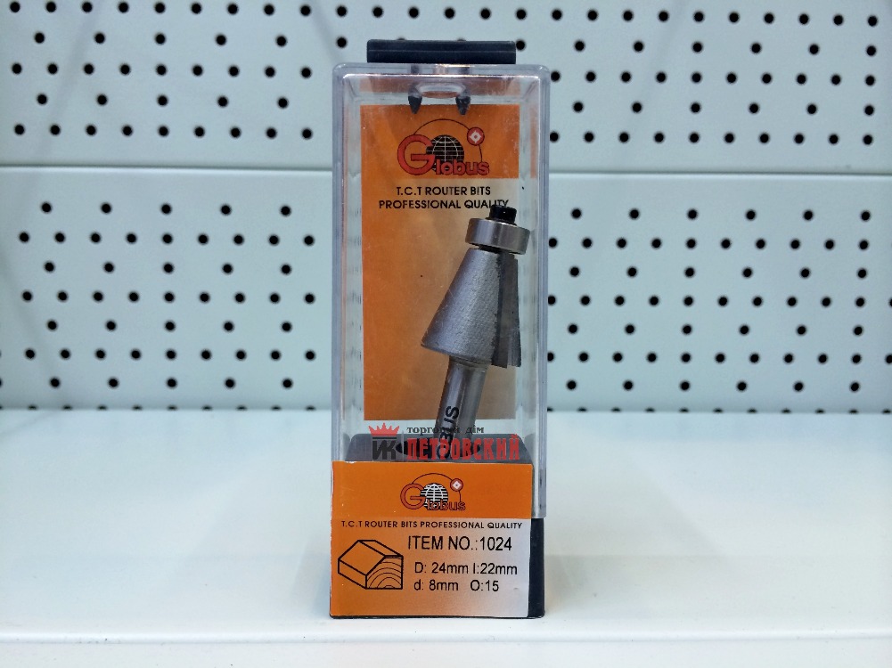 Концевые фрезы Фреза ГЛОБУС 1024 кромочная конусная D24 d8 O15с нижним подшипником