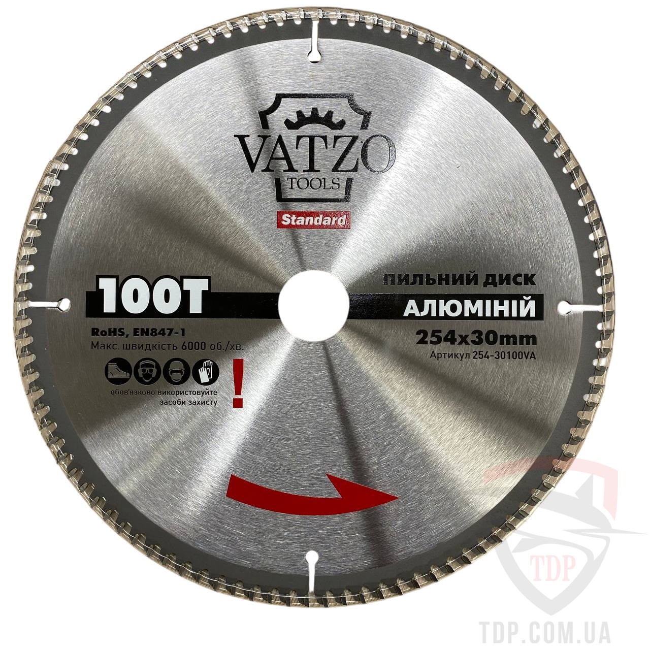Оснастка Пильний диск по алюмінію VATZO Standart 400x32x100z K2.5/3.5