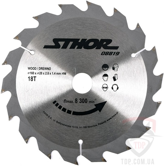 Оснастка Диск пильний по дереву STHOR 160x30x24z K2/1.4 (08820)