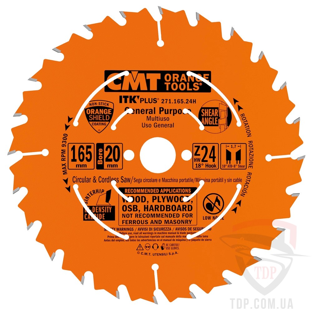 Оснастка Пильный диск по дереву CMT 165x20/15.87x24z (271.165.24H)