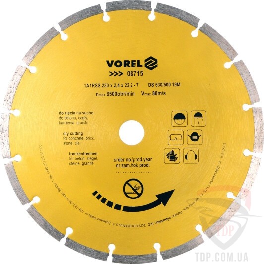 Алмазные диски Диск алмазний VOREL Segment по бетону 230x22.2x2.4мм (8715)