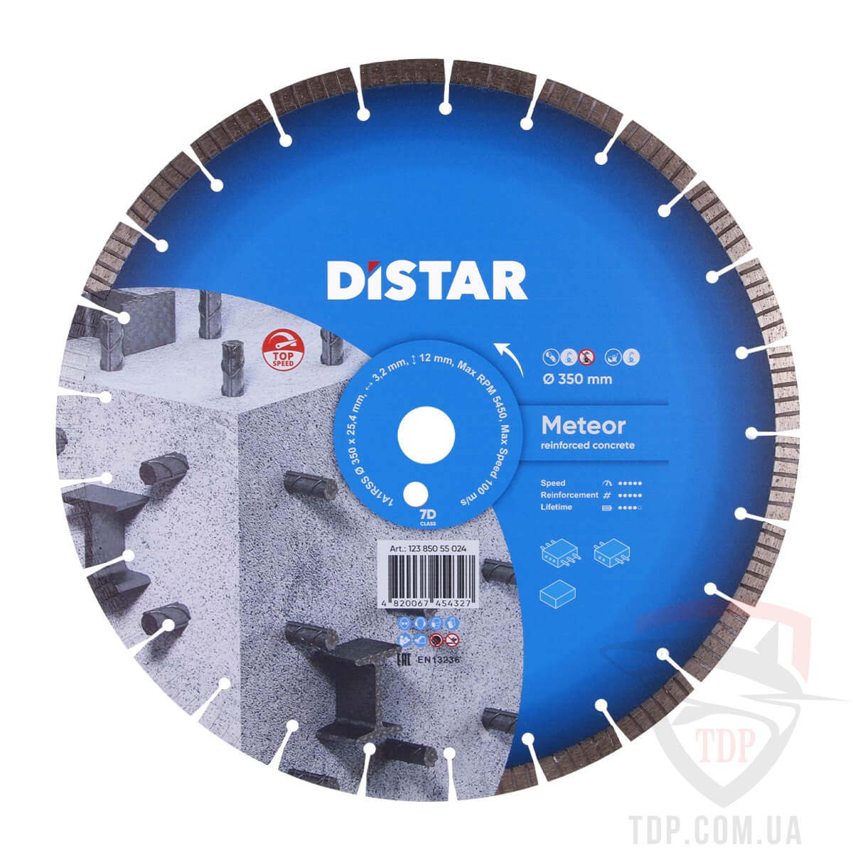 Алмазный отрезной диск Distar Meteor 350x3.2/2.2x12x25.4 (12385055024)