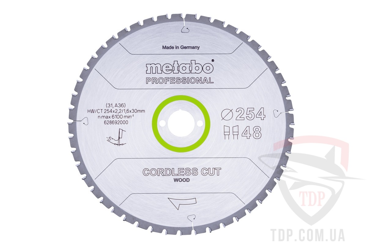 Оснастка Пильний диск по дереву Metabo Cordless Cut Wood Prof 254x30x48z (628692000)