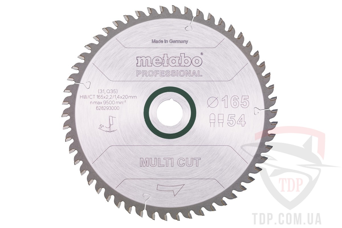 Оснастка Пильний диск по ламінату Metabo Multi Cut Professional 165x20x54z (628293000)