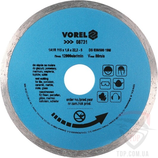 Алмазные диски Диск відрізний алмазний суцільний VOREL 115x22.2x1.6 мм (8731)