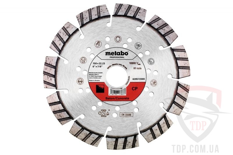 Диск алмазний по бетону Metabo Concrete Professional 150x22.2x2.4мм (628572000)