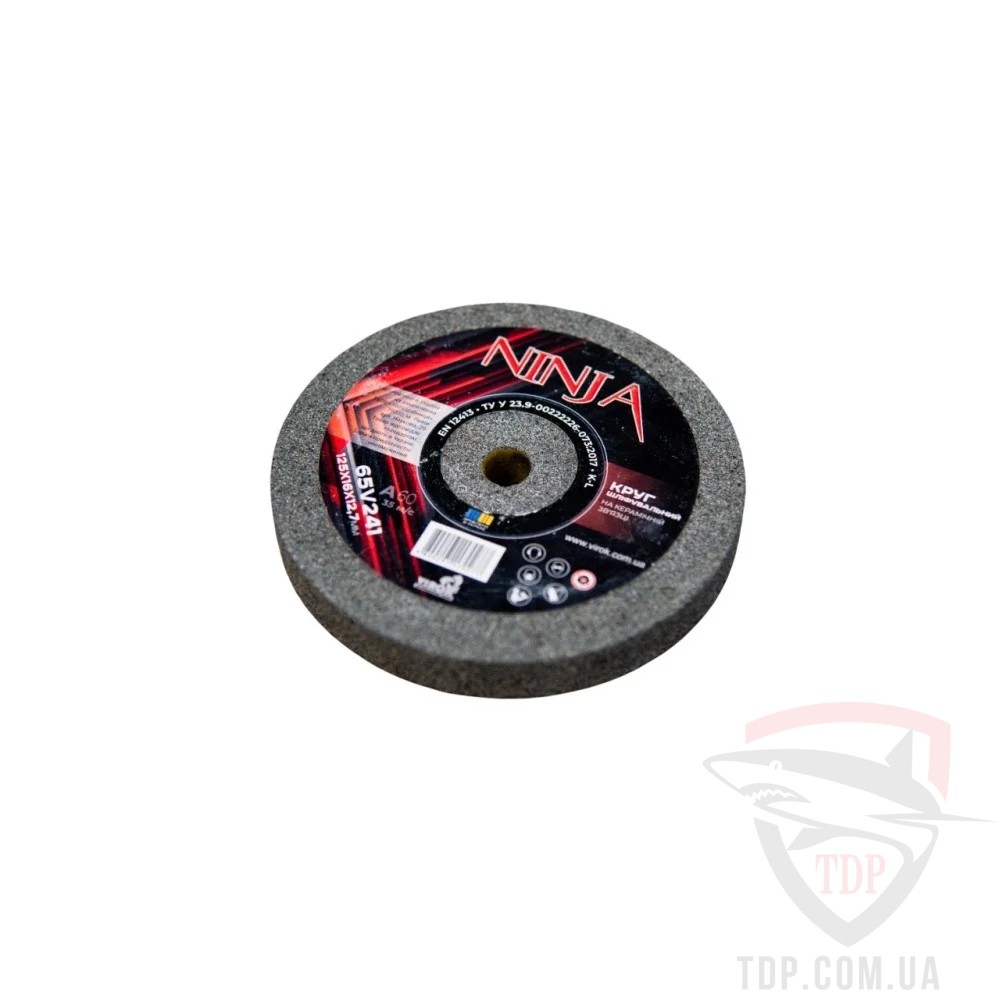 Алмазный инструмент Круг для точила на керамічній зв'язці NINJA 125x16x12.7 мм P60 L (65V241)