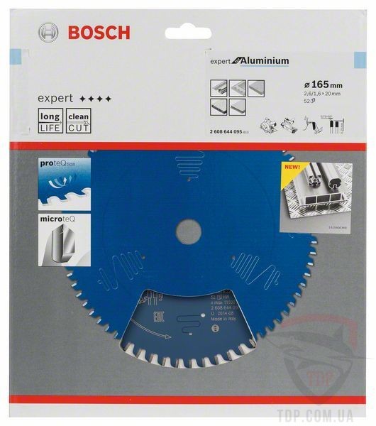 Пильний диск по алюмінію Bosch 165x20x52z K2.6/1.6 Expert for Aluminium - Фото №2