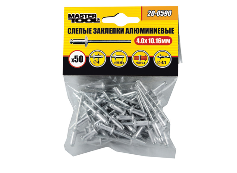 Слепые заклепки MASTERTOOL алюминиевые 4.80 мм x 23.00 мм 50 шт (20-0680) - Фото №2