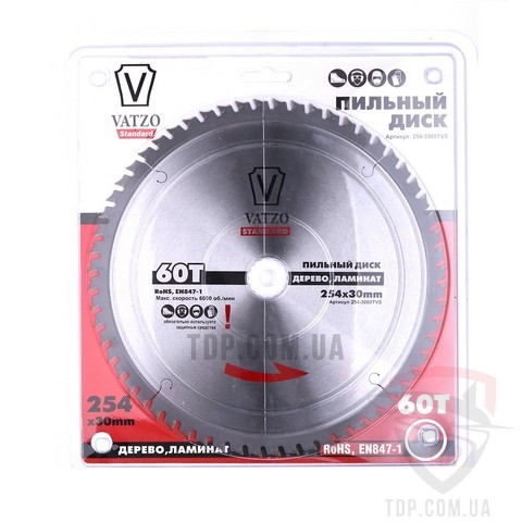 Оснастка Пильный диск по дереву VATZO 250x30x80z